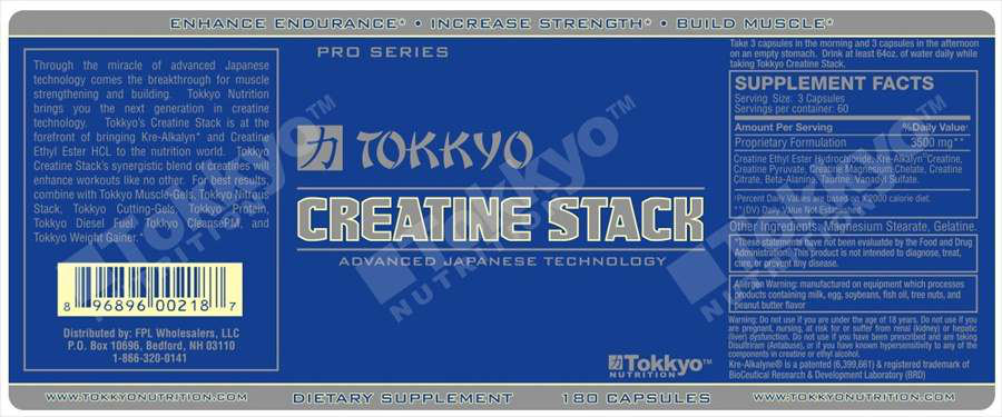 Official label of Tokkyo Nutrition Tokkyo Creatine Stack (NIH DSLD #16500)