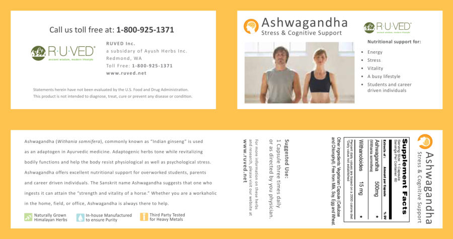 Official label of R-U-Ved Ashwagandha (NIH DSLD #16549)