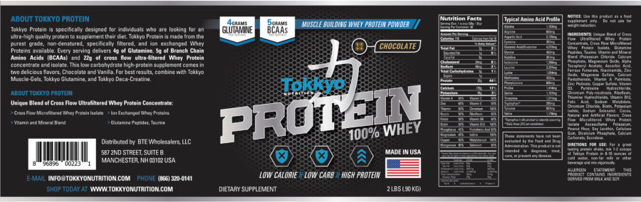 Official label of Tokkyo Nutrition Protein 100% Whey Chocolate (NIH DSLD #180565)