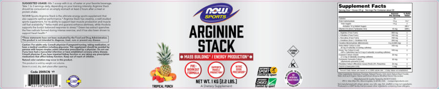 Official label of NOW Sports Arginine Stack Tropical Punch (NIH DSLD #205158)