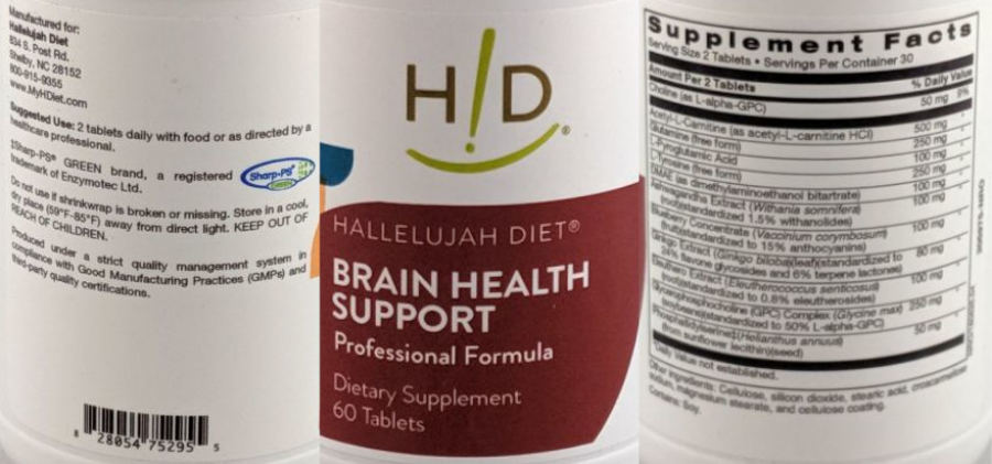 Official label of H!D Hallelujah Diet Brain Health Support (NIH DSLD #240434)
