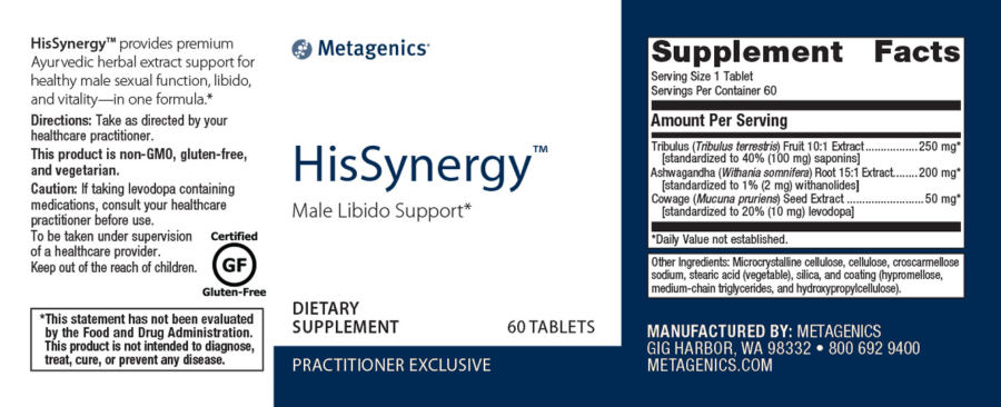 Official label of Metagenics HisSynergy (NIH DSLD #267845)
