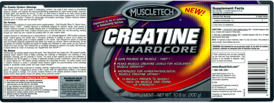 Official label of MuscleTech Creatine Hardcore (NIH DSLD #3080)