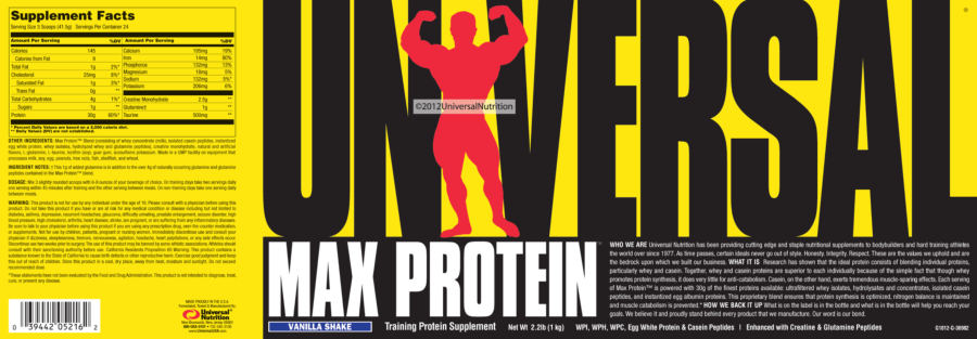 Official label of Universal Max Protein Vanilla Shake (NIH DSLD #38295)