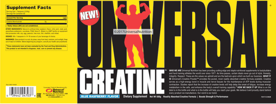 Official label of Universal Creatine Blue Raspberry Flavor (NIH DSLD #78679)